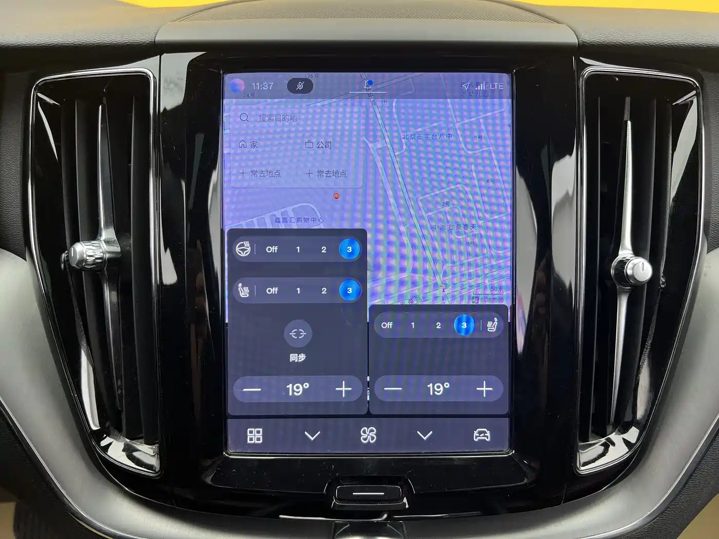 Фото 10 - Volvo XC60