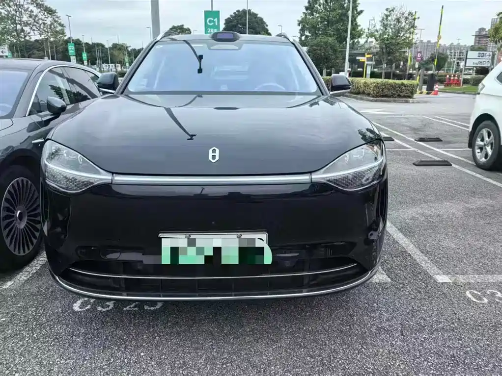 AITO Wenjie AITO M9 2025 Extended Range Ultra 52kWh 6-Seater