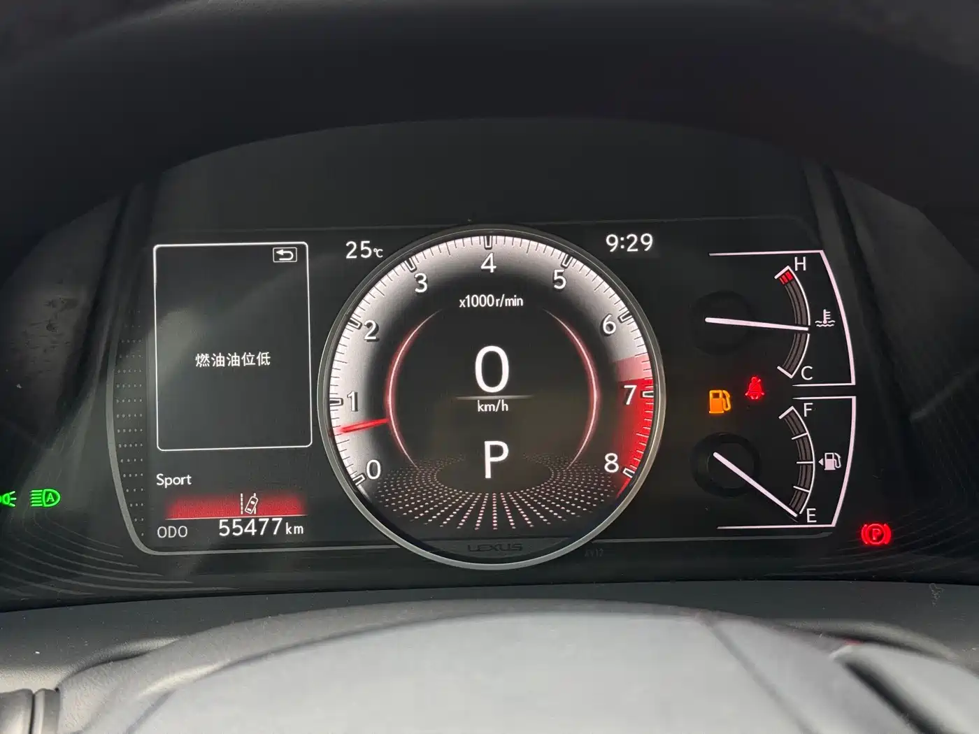 Lexus ES 2022 260 Excellence Edition фото 7