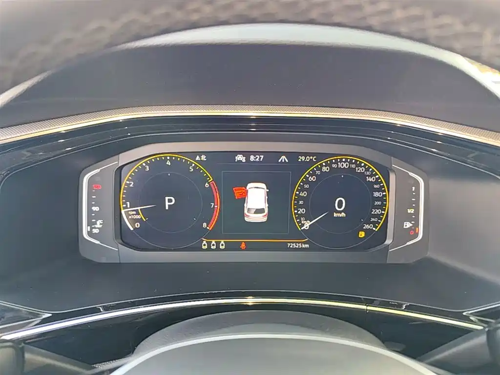 VOLKSWAGEN TANYUE