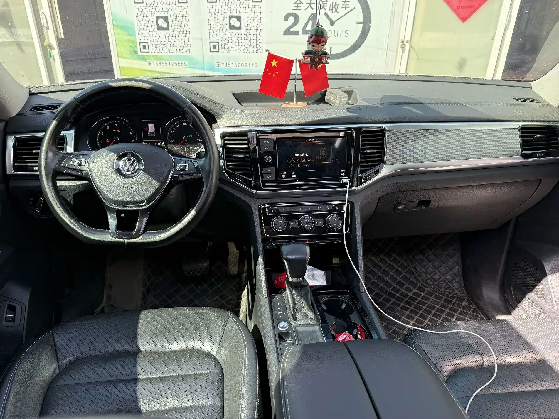 Фото 9 - Volkswagen Teramont