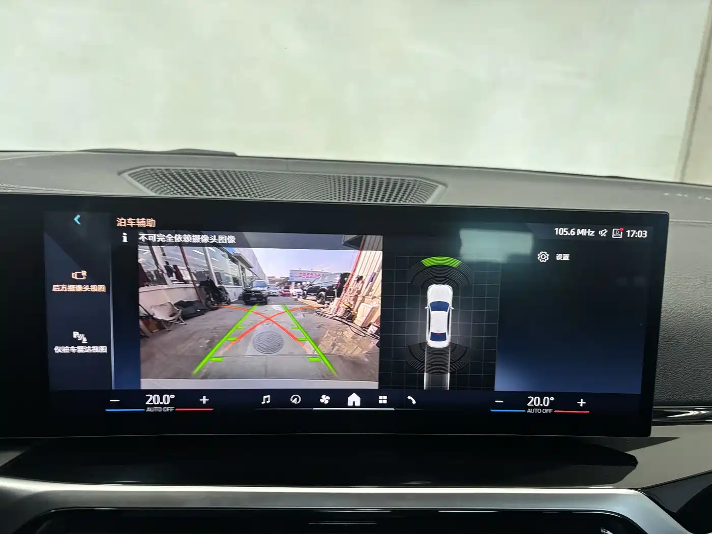 BMW i3 2024 eDrive 35 L фото 19