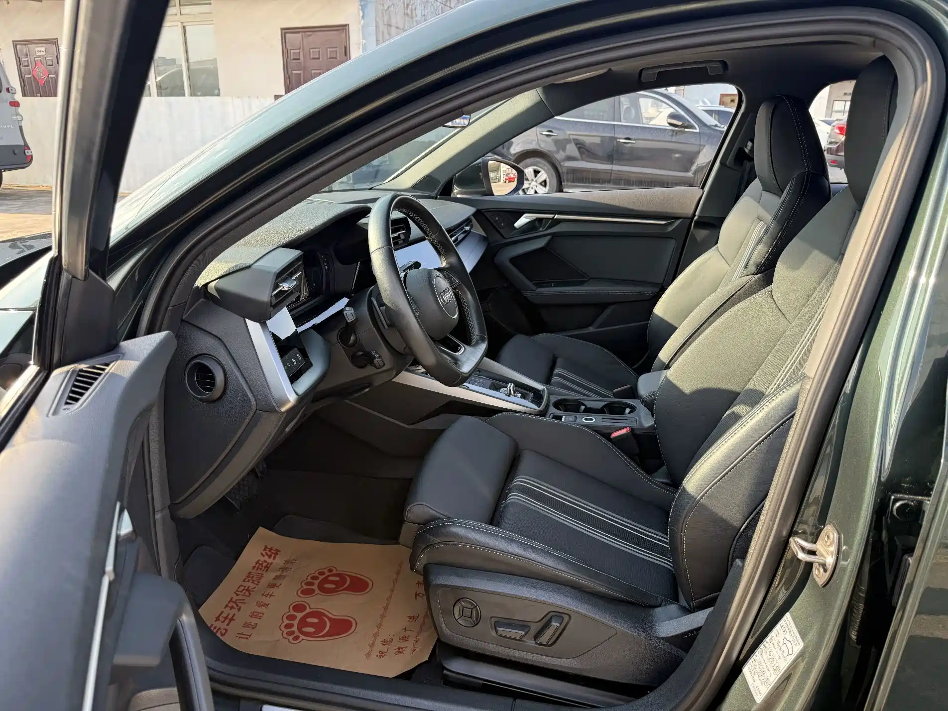 Фото 9 - Audi A3