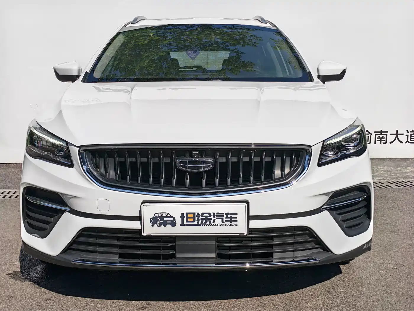 Geely Emgrand S 2022 2022 1.4T CVT Crossover Player