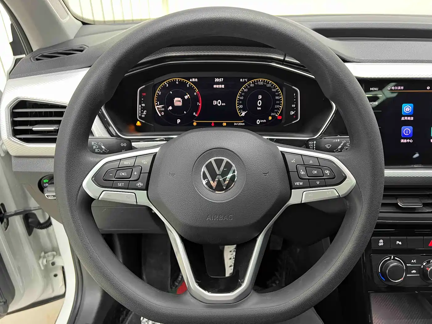 VOLKSWAGEN EXPLORING THE SHADOW