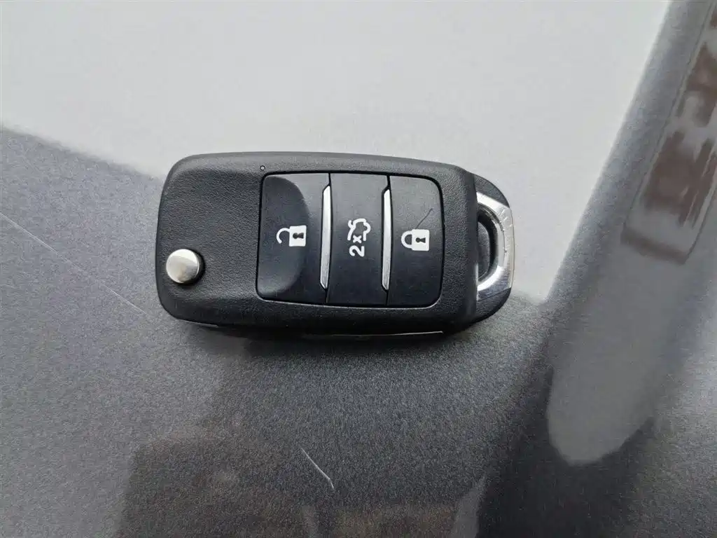 CHANGAN CHANGAN AUCHAN X7 PLUS