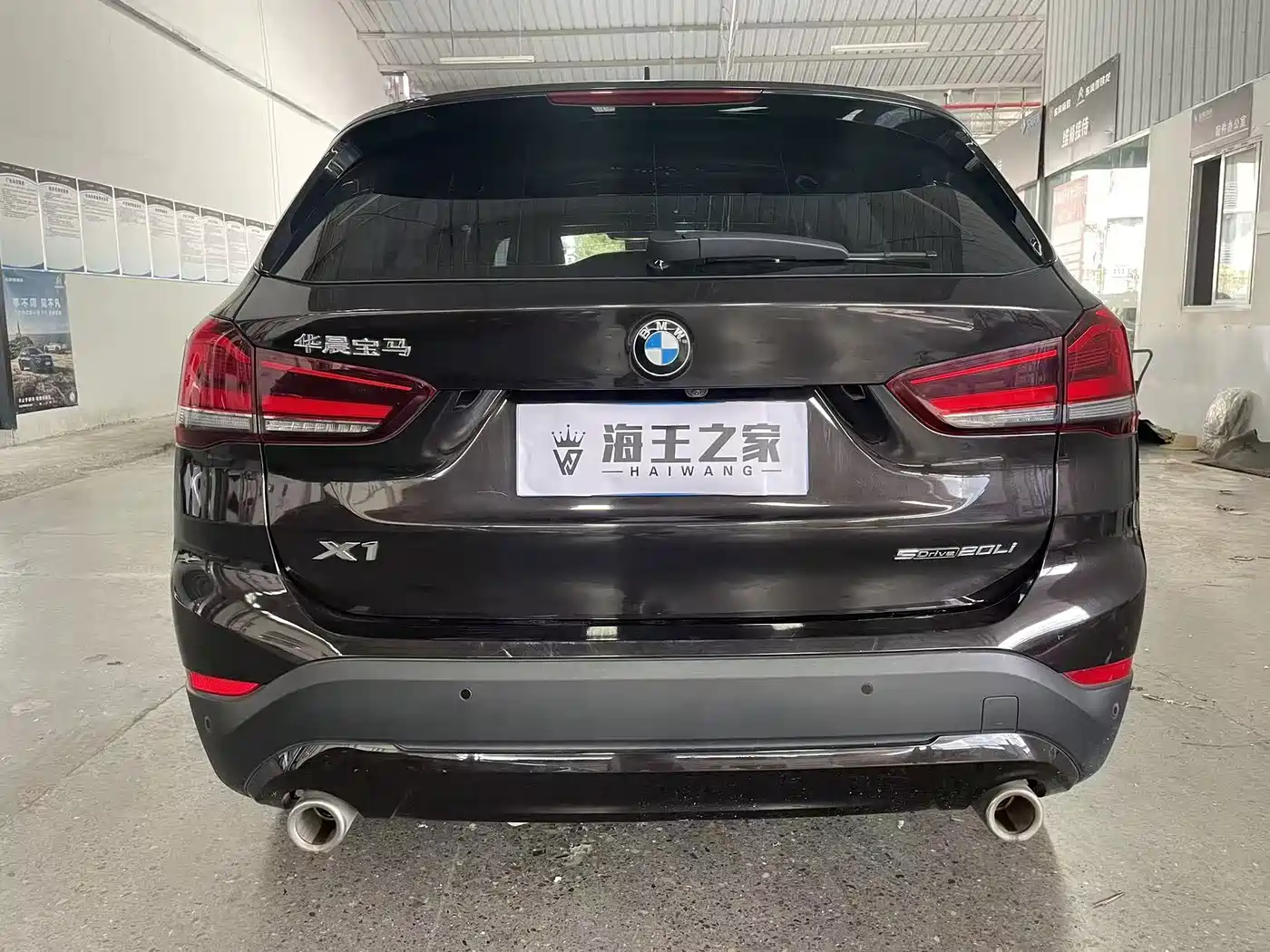 Фото 6 - BMW X1