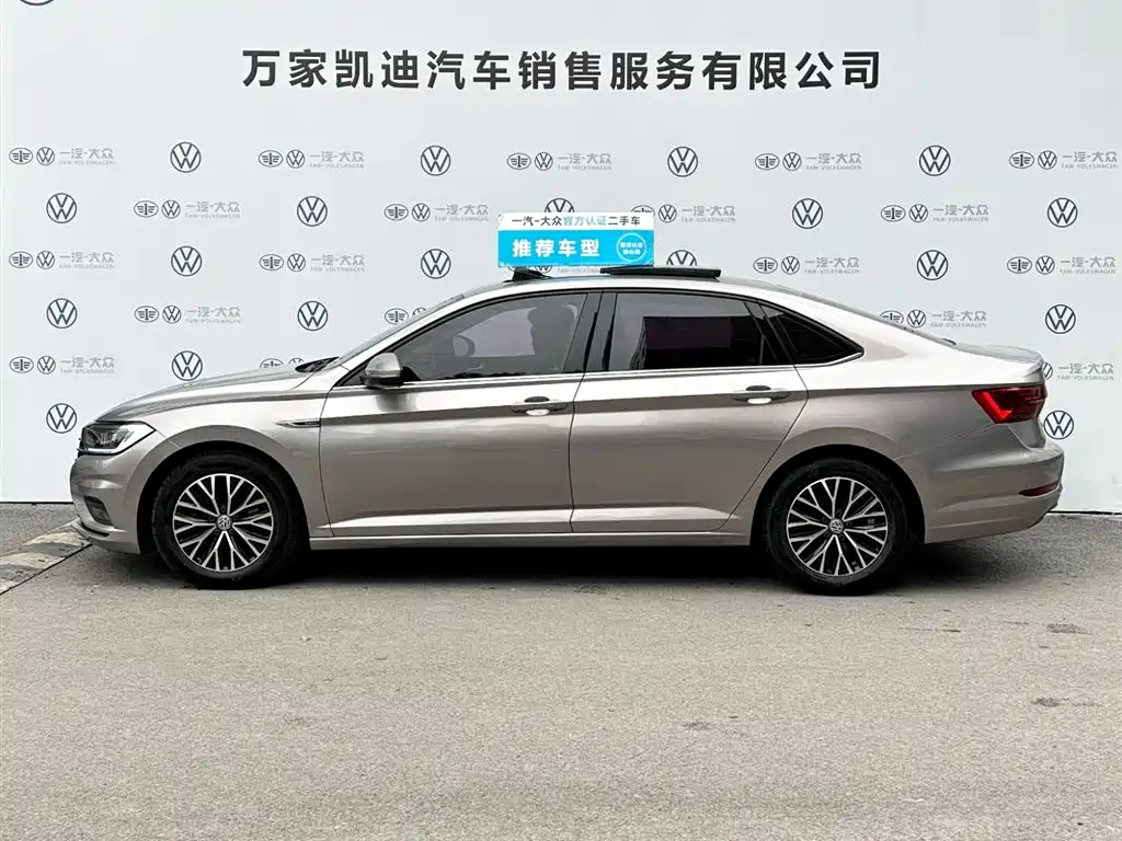 Volkswagen Sagitar 2020 280TSI DSG Comfort China VI фото 3