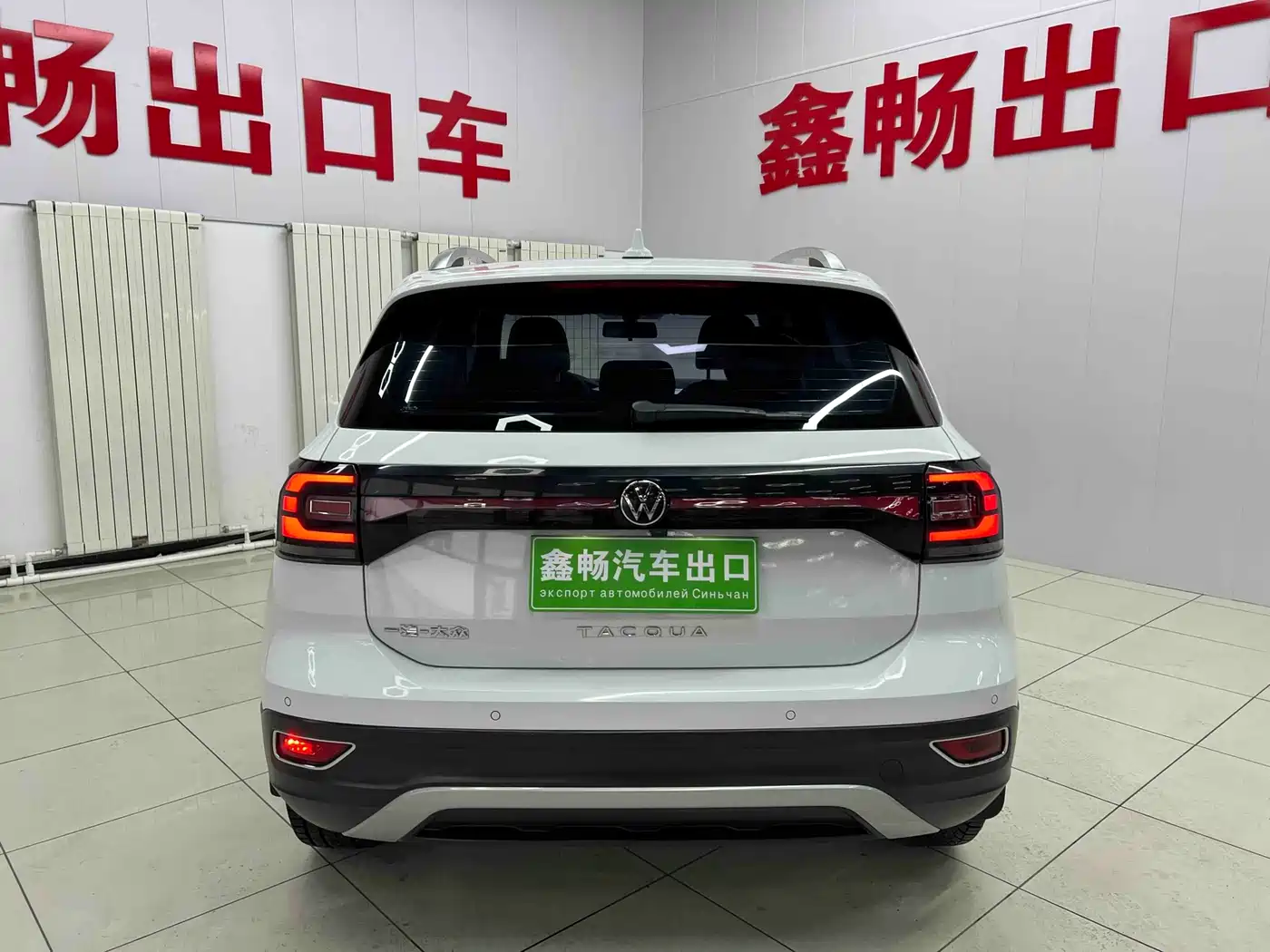 VOLKSWAGEN EXPLORING THE SHADOW