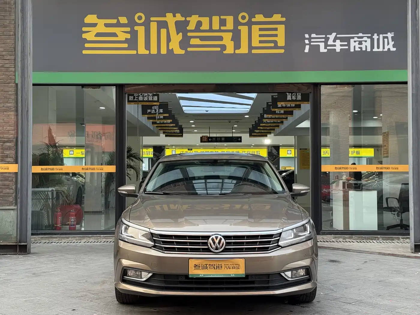 Volkswagen Passat 2017 330TSI DSG Prestige фото 2