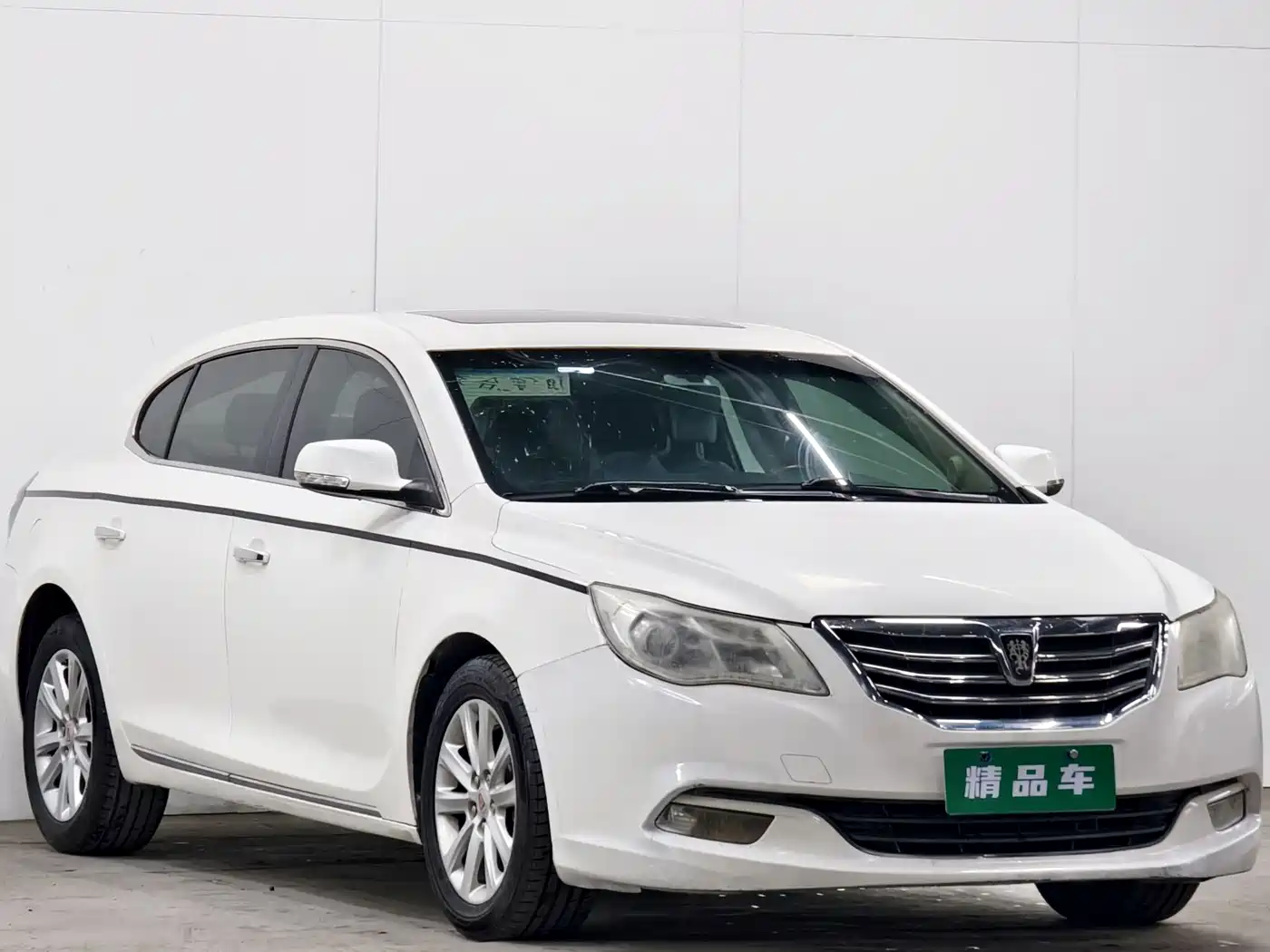 Roewe 950 2013 2012 2.0L Elegance Edition