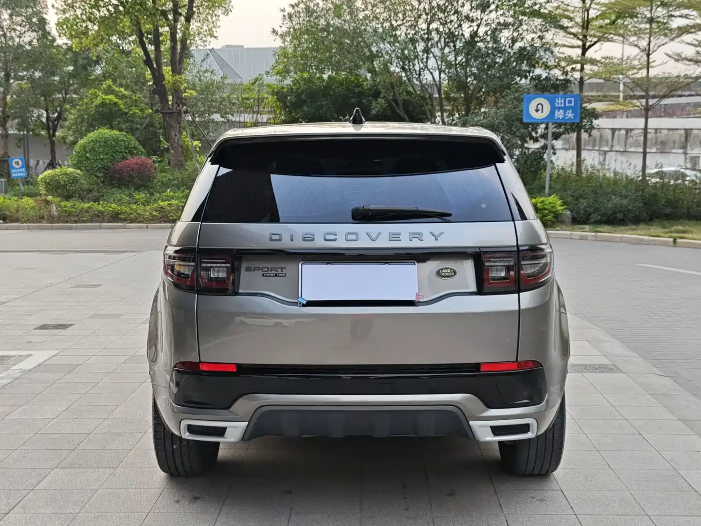 Land Rover Discovery Sport 2021 249PS R-Dynamic HSE Luxury Custom Edition фото 33