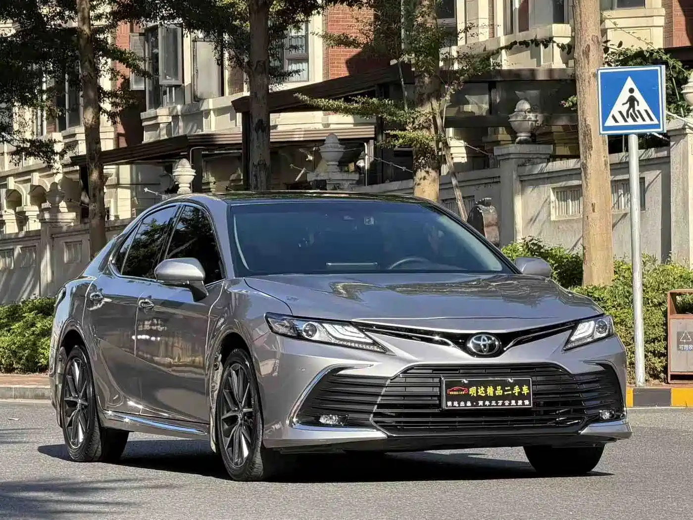 Toyota Camry 2023 2.5S Trend Edition фото 2