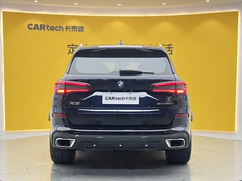 BMW X5 2022 2022 Facelift xDrive 30Li Premium M Sport Package