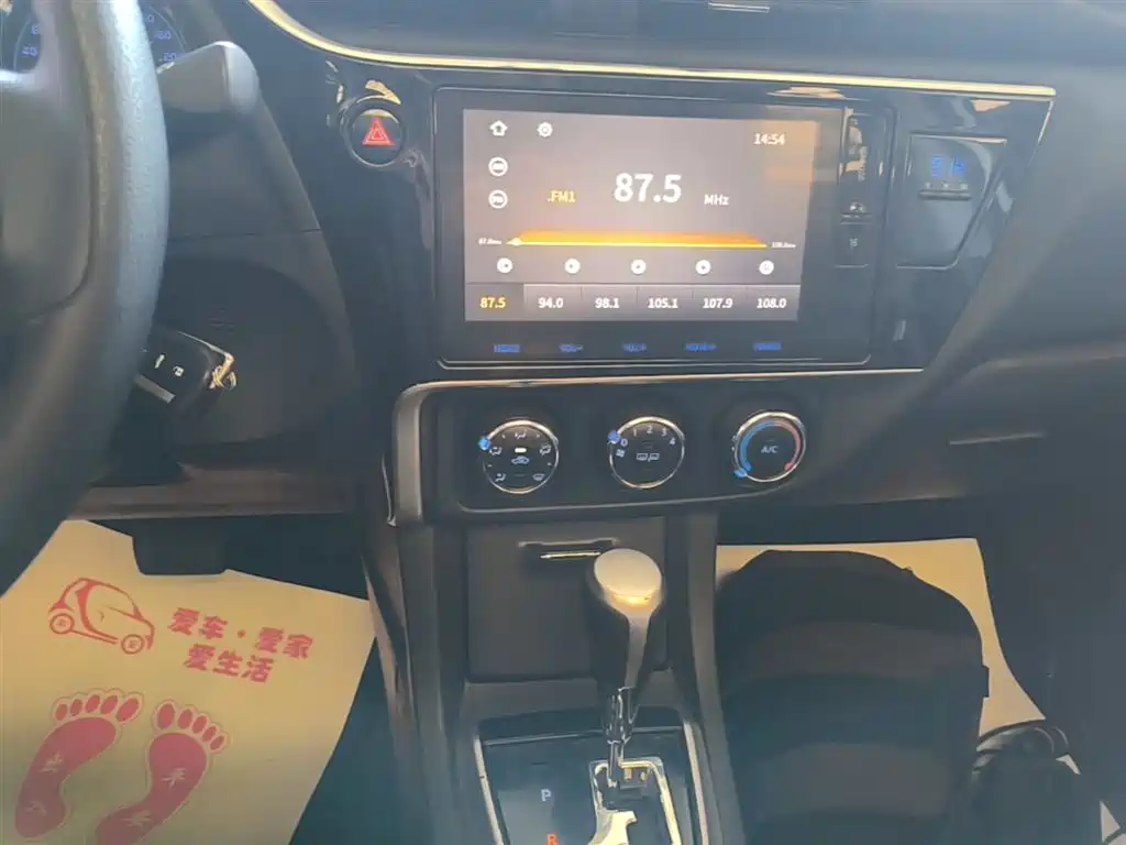 Toyota Corolla 2017 Facelift 1.2T S-CVT GL-i фото 13
