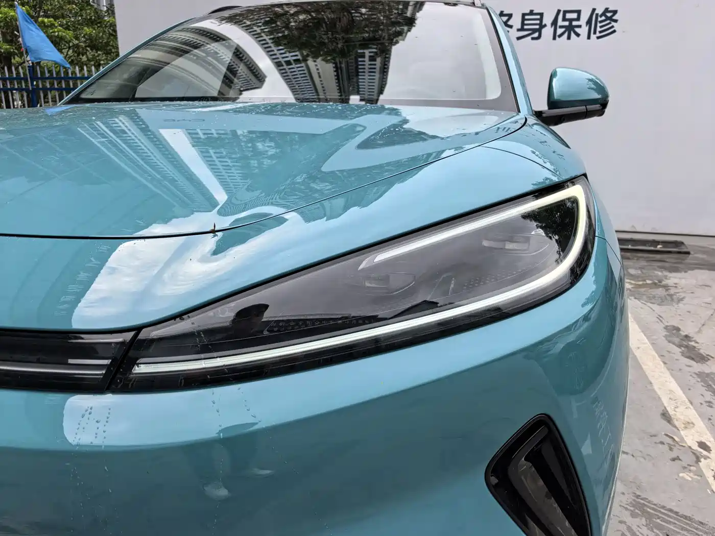 BYD Hai Shi 05 EV 2025 520KM Smart Navigation Edition фото 19