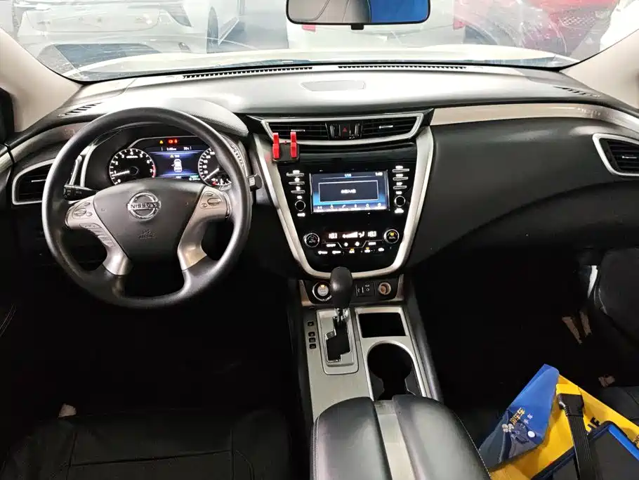 Nissan Murano 2023 2021 2.5L XE 2WD Elite Edition