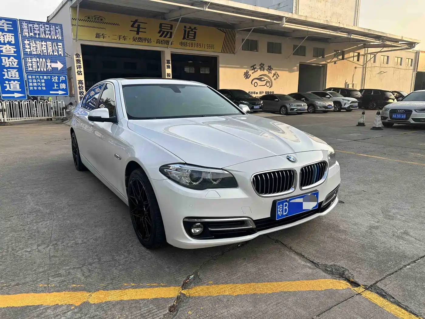 BMW 5 Series 2014 525Li Leading фото 3