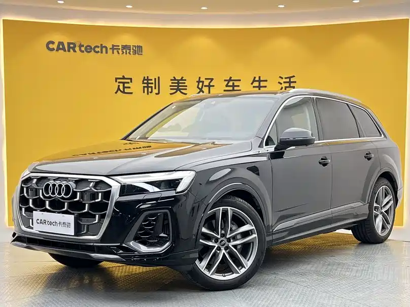 Audi Q7 2025 2024 55 TFSI quattro S line Sport