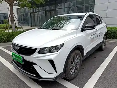 Geely Coolray