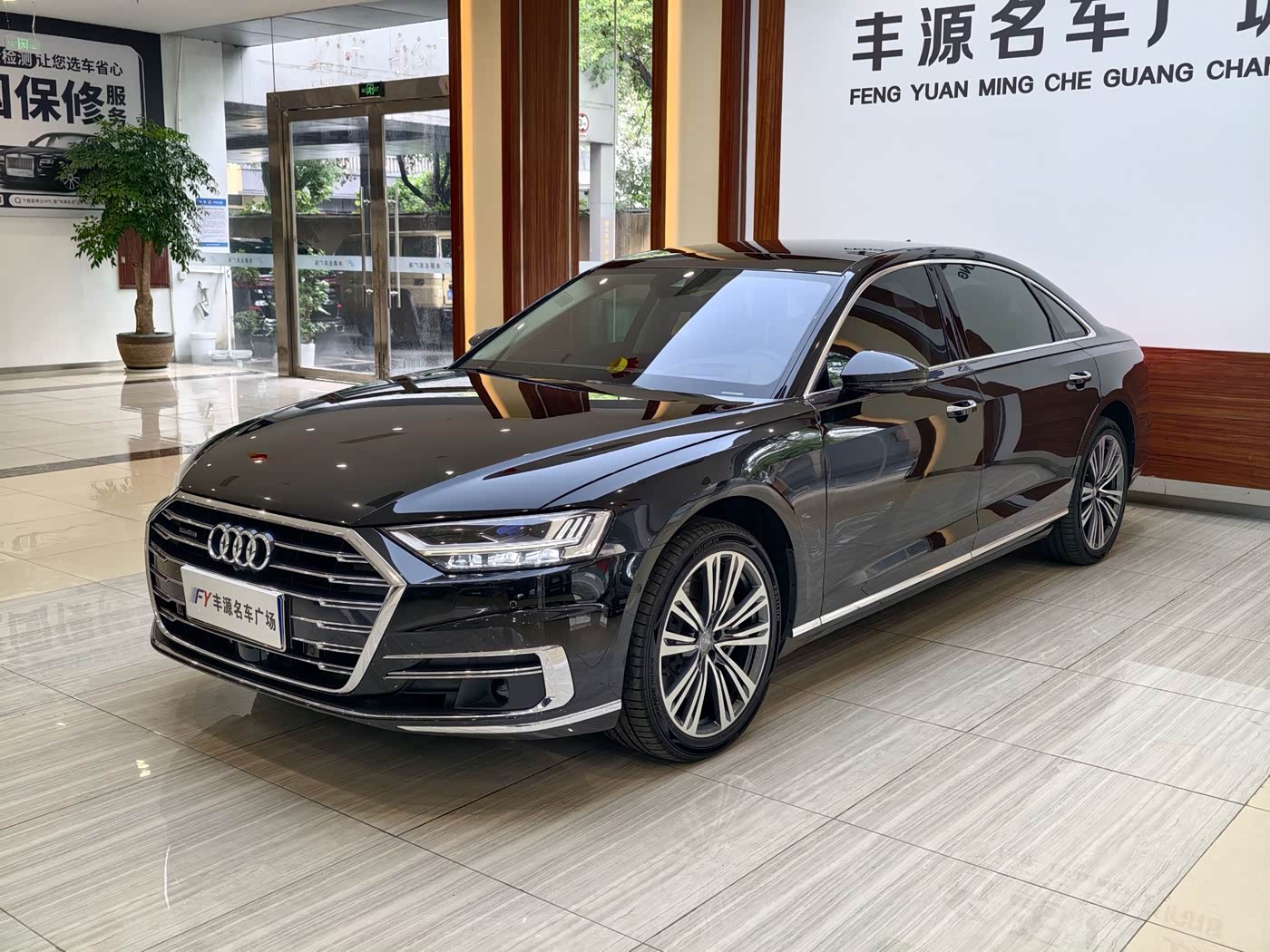 Audi A8