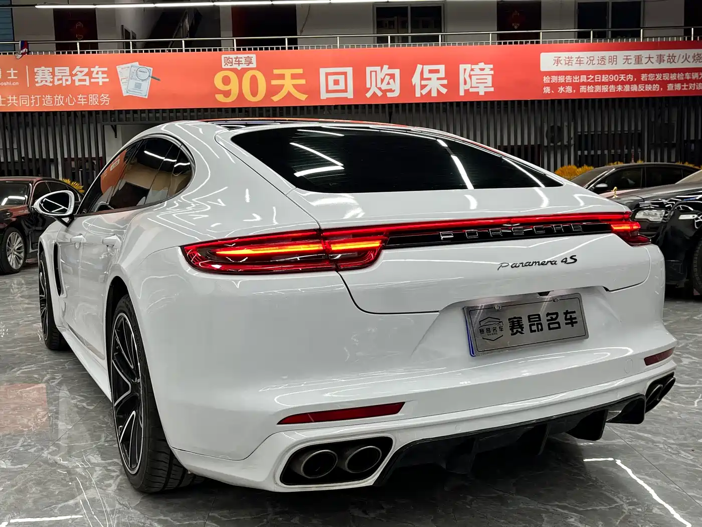 Porsche Panamera 2017 Panamera 3.0T фото 6
