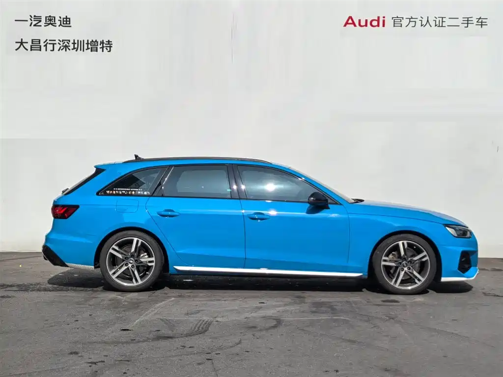 Audi A4 (Import) 2021 Avant Pioneer 40 TFSI Luxury Dynamic фото 3