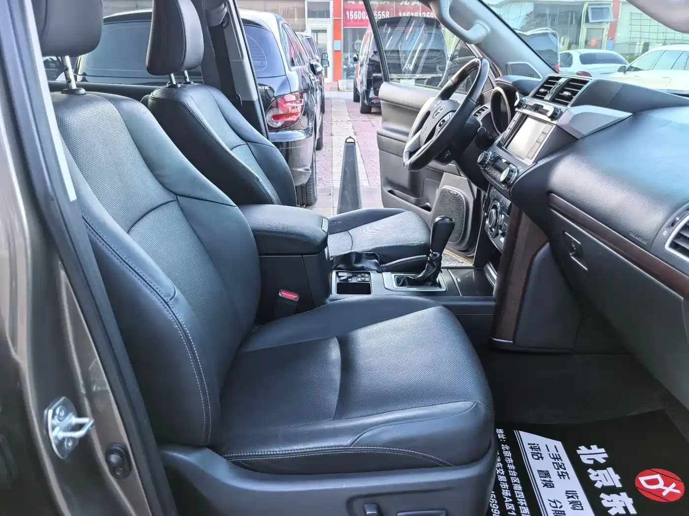 Toyota Prado 2016 3.5L Auto VX NAVI фото 12