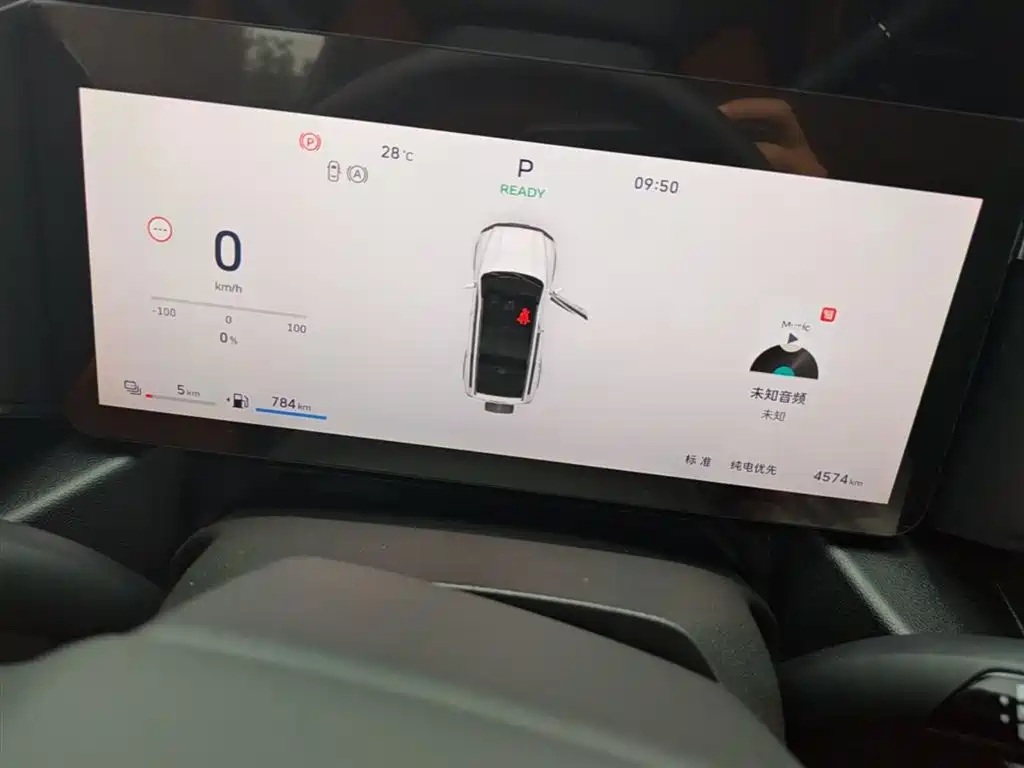 Haval Meng Long NEV 2025 Model Base Version фото 12