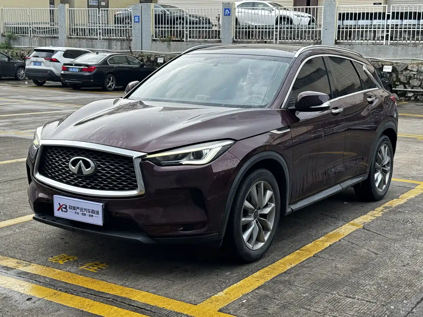 2023 Infiniti QX50