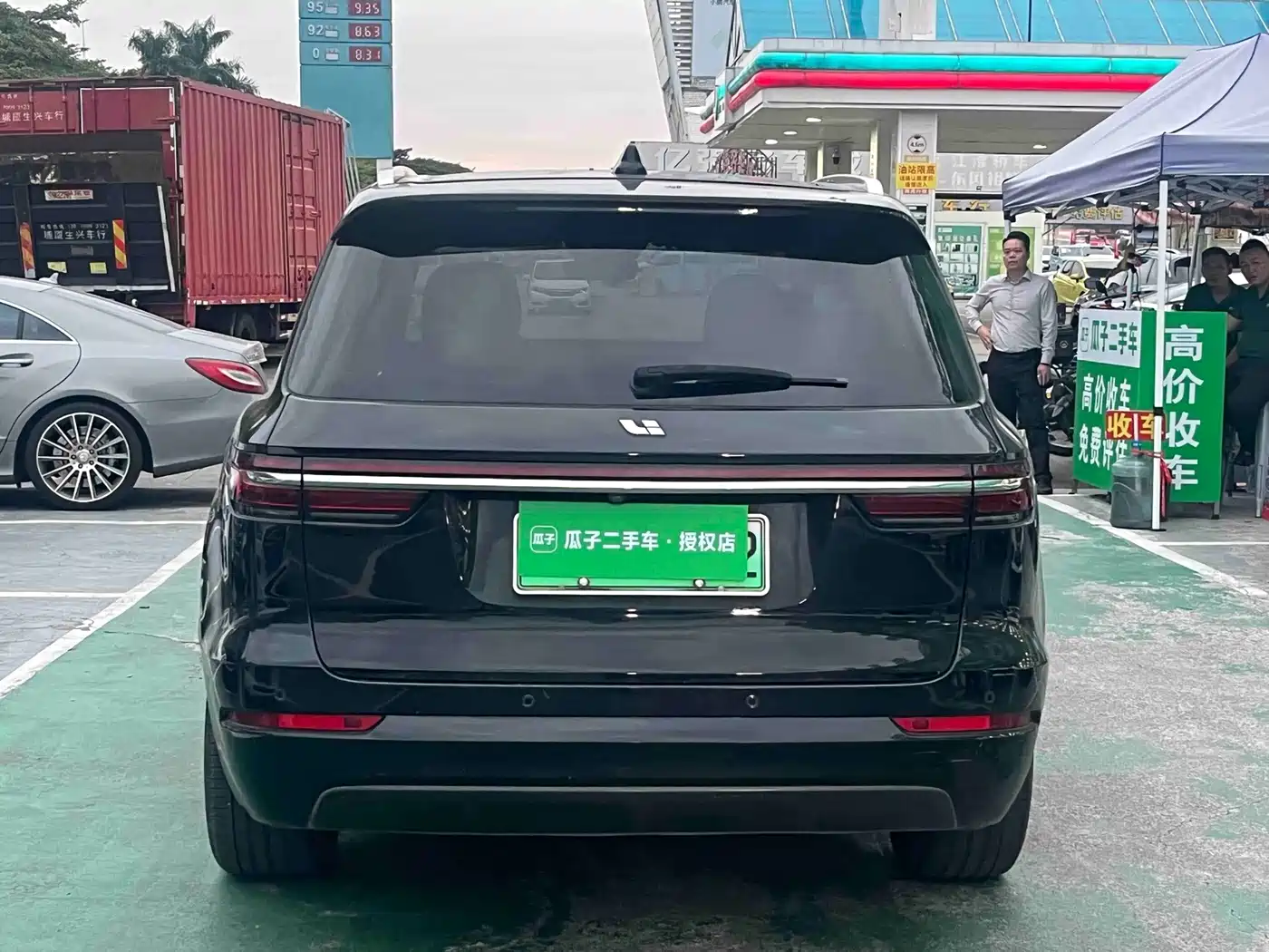 Li Auto Li ONE 2022 2021 Extended Range 6-Seater