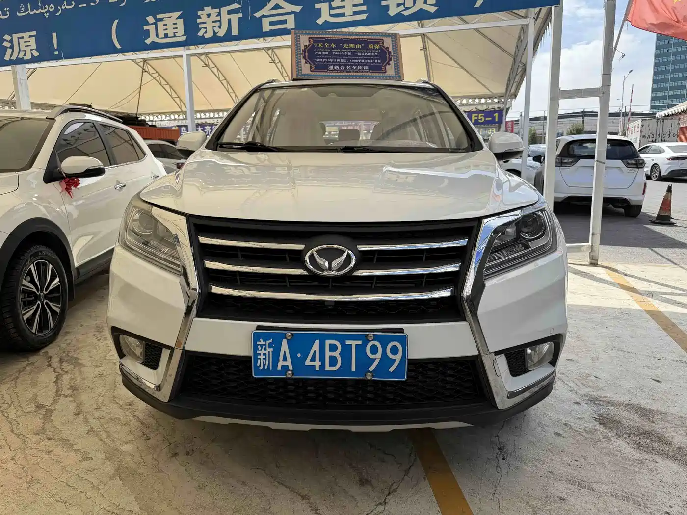 BAIC Huansu S6 2017 2017 1.5T CVT Premium