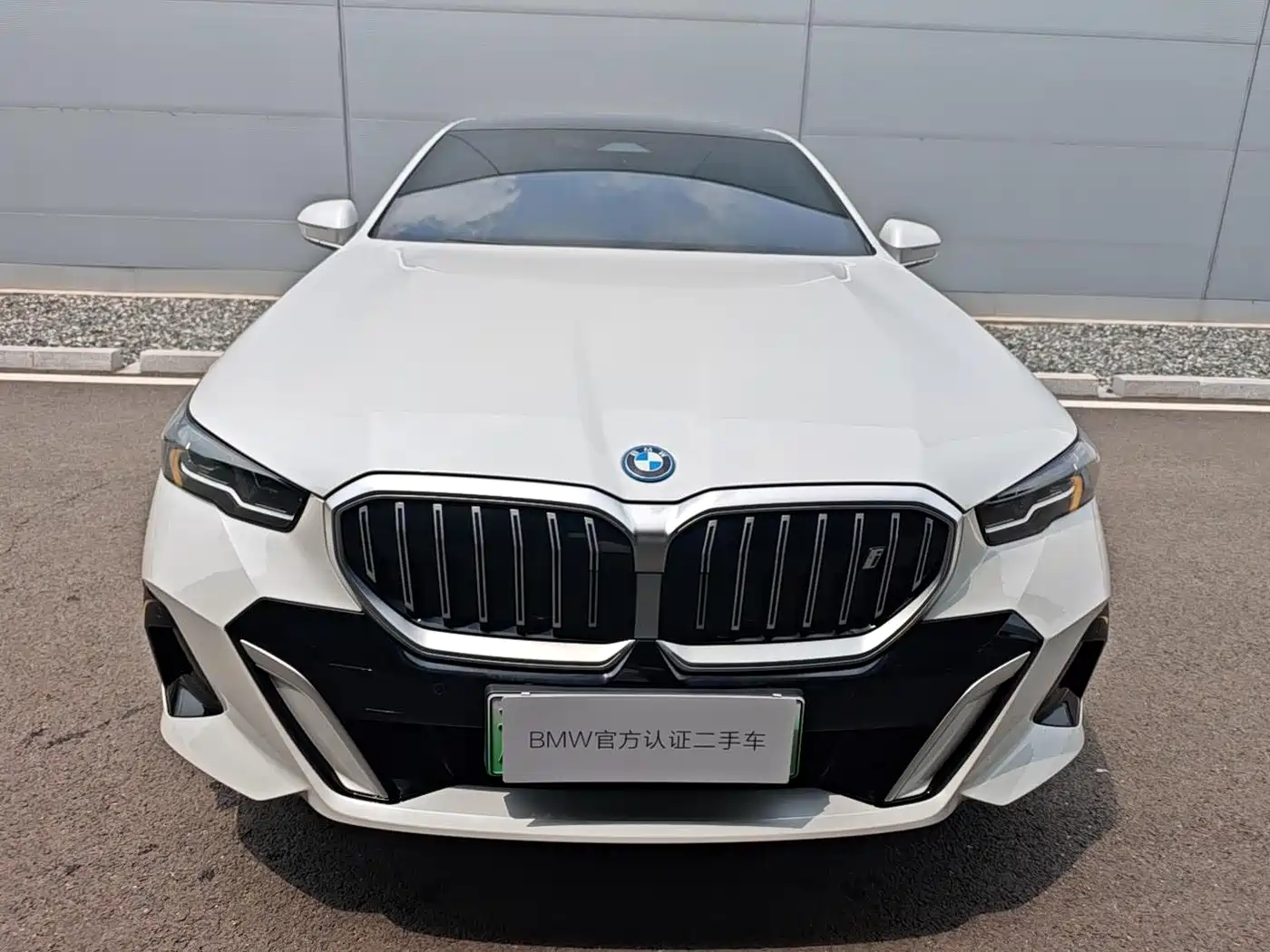 2025 BMW i5