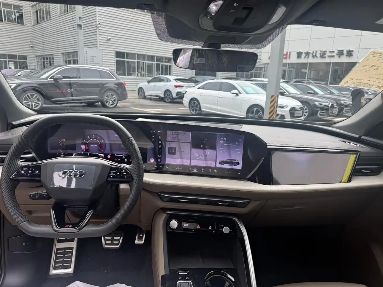 Audi Q5L 2026 Luxury Sport 150kW фото 20
