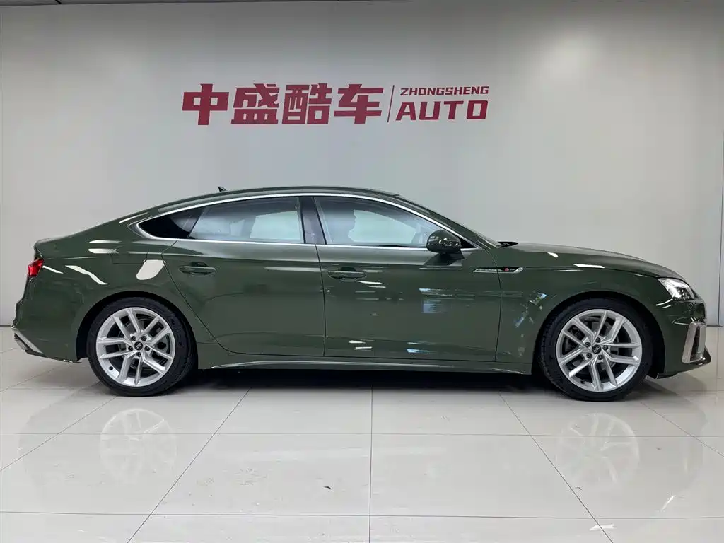 AUDI A5 (IMPORT)