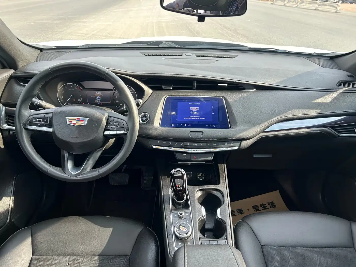 CADILLAC XT4
