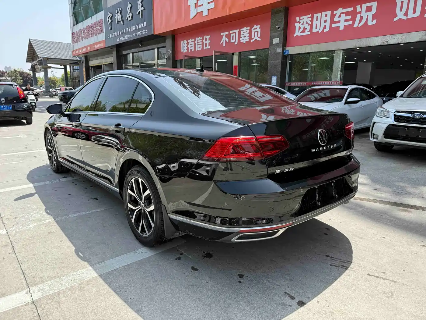 Volkswagen Magotan 2020 330TSI DSG Leading фото 6