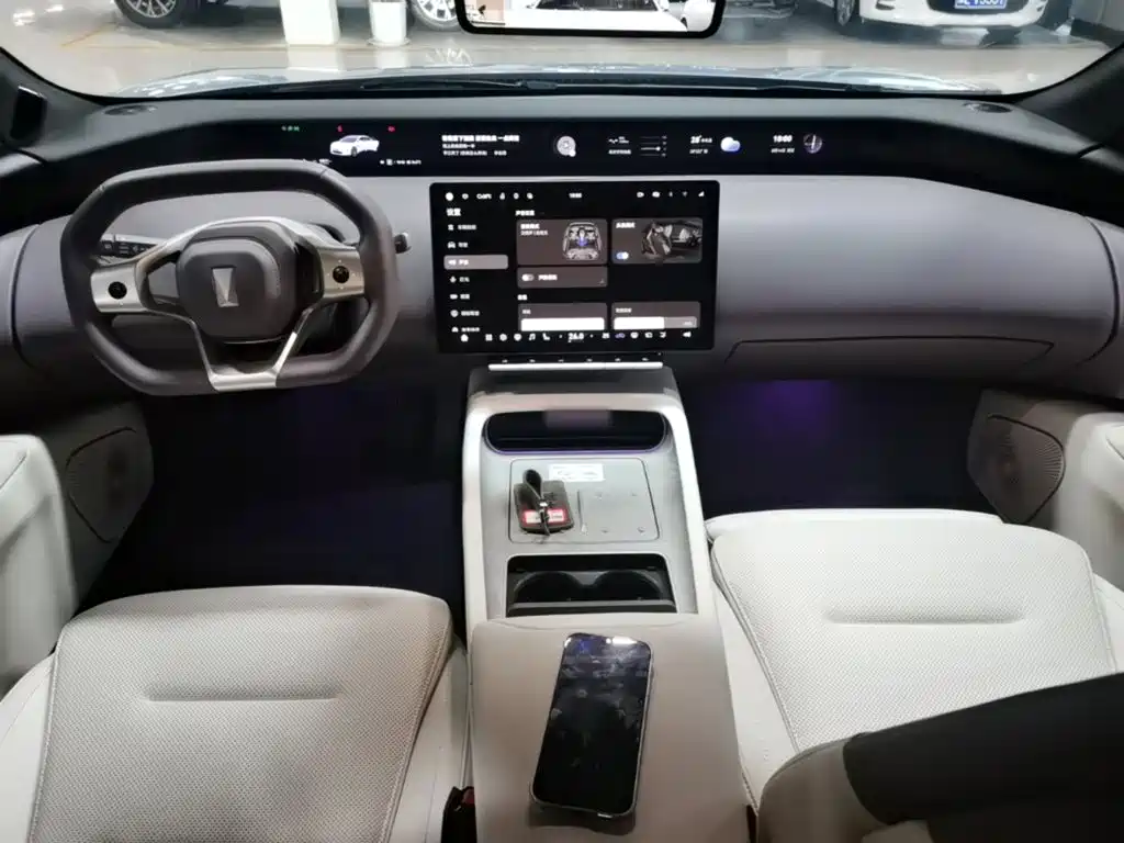 Avatr 12 2024 2023 Model 700 Triple Laser RWD Luxury Edition