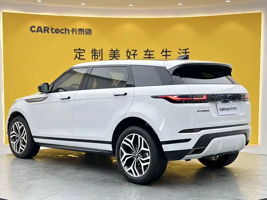 Land Rover Range Rover Evoque 2026 2026 Range Rover Evoque L SE