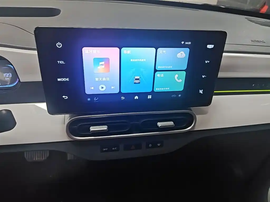 Geely Galaxy Panda 2025 Panda mini 210km Vitality Bear фото 13