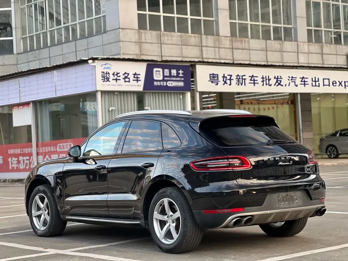 Porsche Macan 2014 Macan 2.0T фото 5