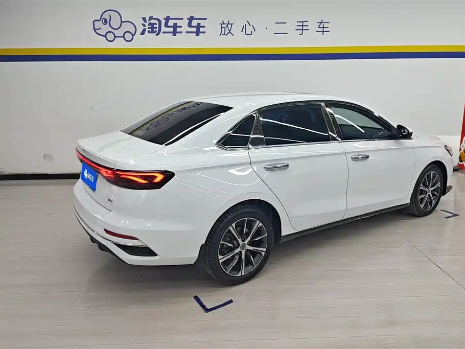 GEELY AUTOMOBILE EMGRAND
