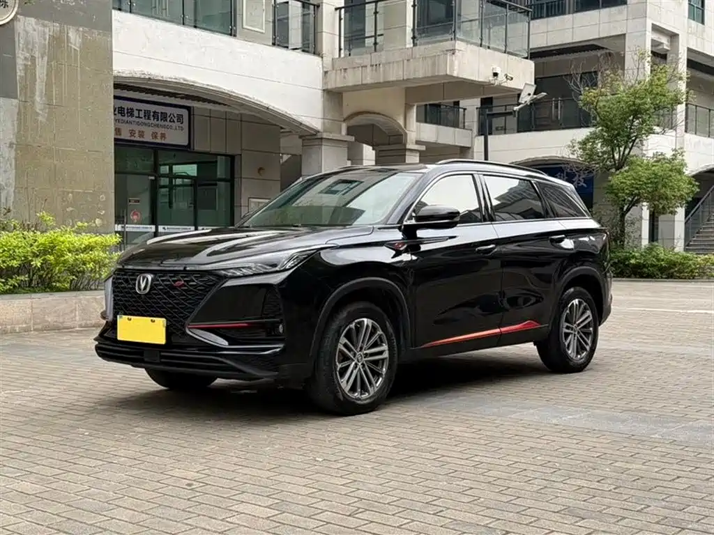 Changan CS75 PLUS 2021 Model 1.5T Automatic Luxury