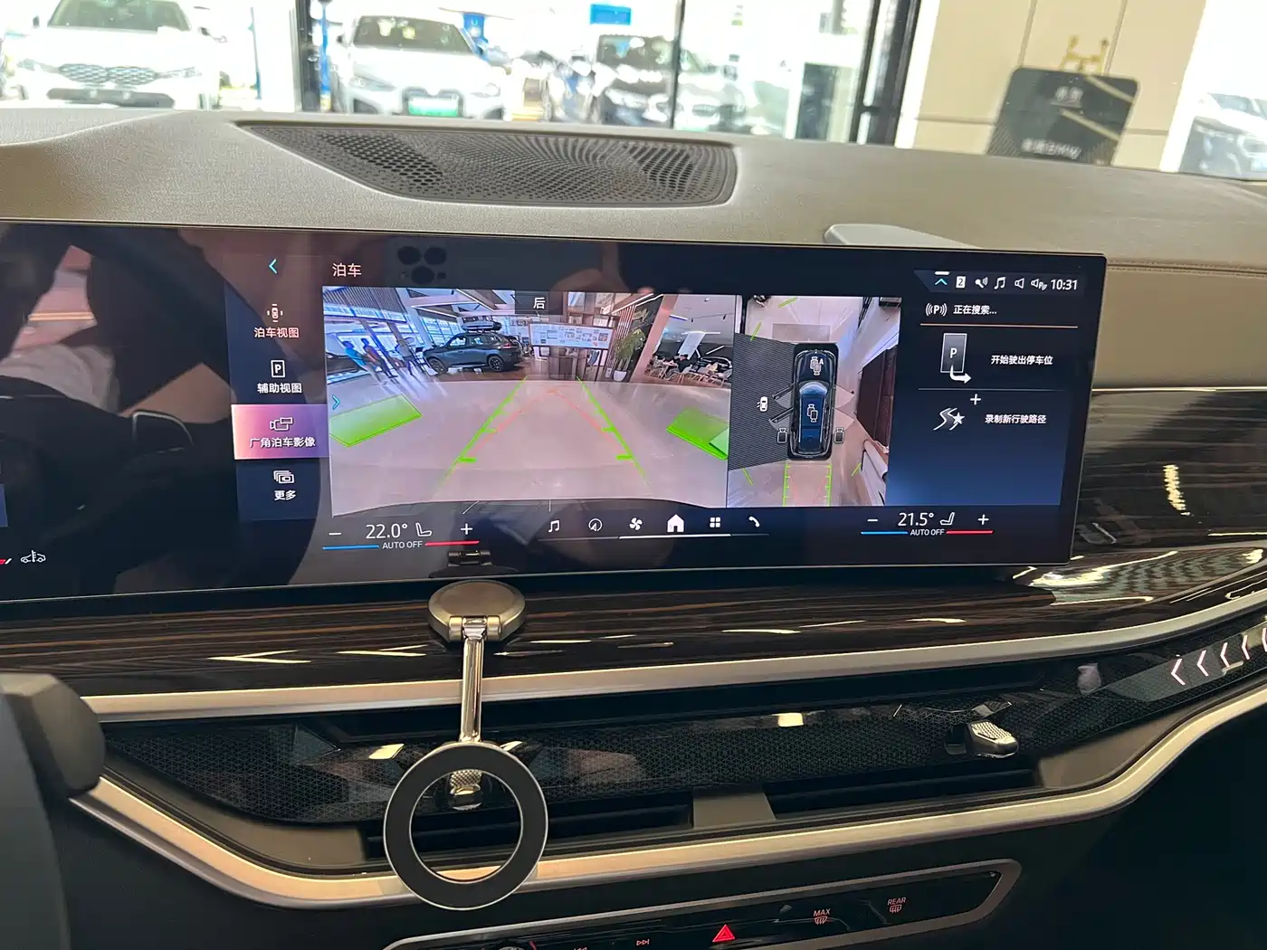BMW X7 2023 xDrive40i Leading Luxury Package фото 12