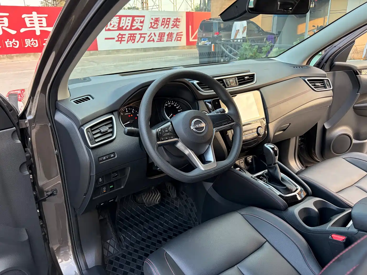 Nissan Qashqai, миниатюра 4