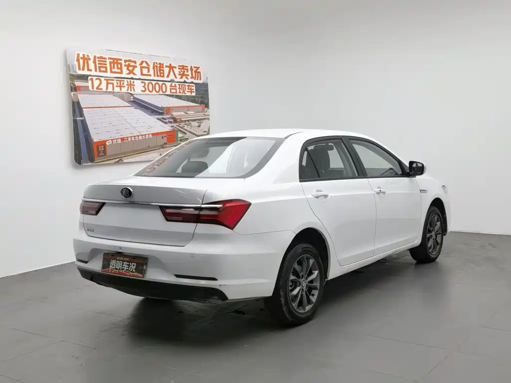 BYD Qin 2020 2019 1.5L Automatic Luxury Edition
