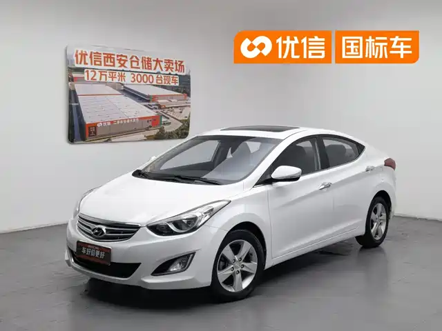  Hyundai Langdong 2012 1.6L Manual Leading