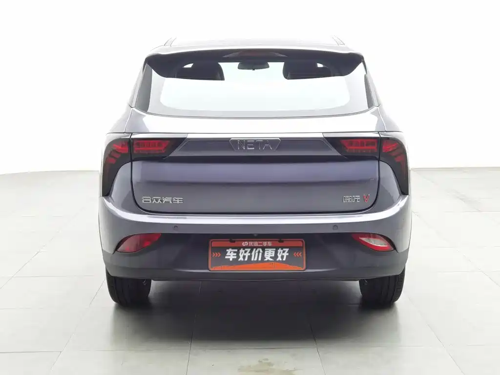 Nezha Auto Nezha V 2021 2021 Long Range Entertainment Upgrade