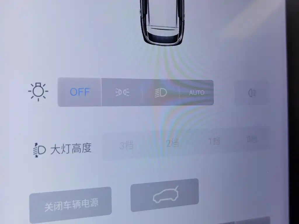 Nezha Auto Nezha V 2021 2021 Long Range Entertainment Upgrade