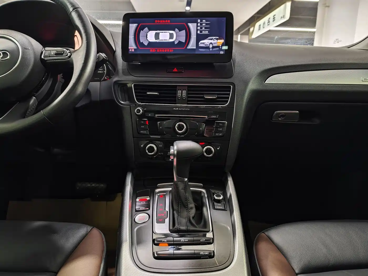 Audi Q5 2017 40 TFSI Technology фото 5
